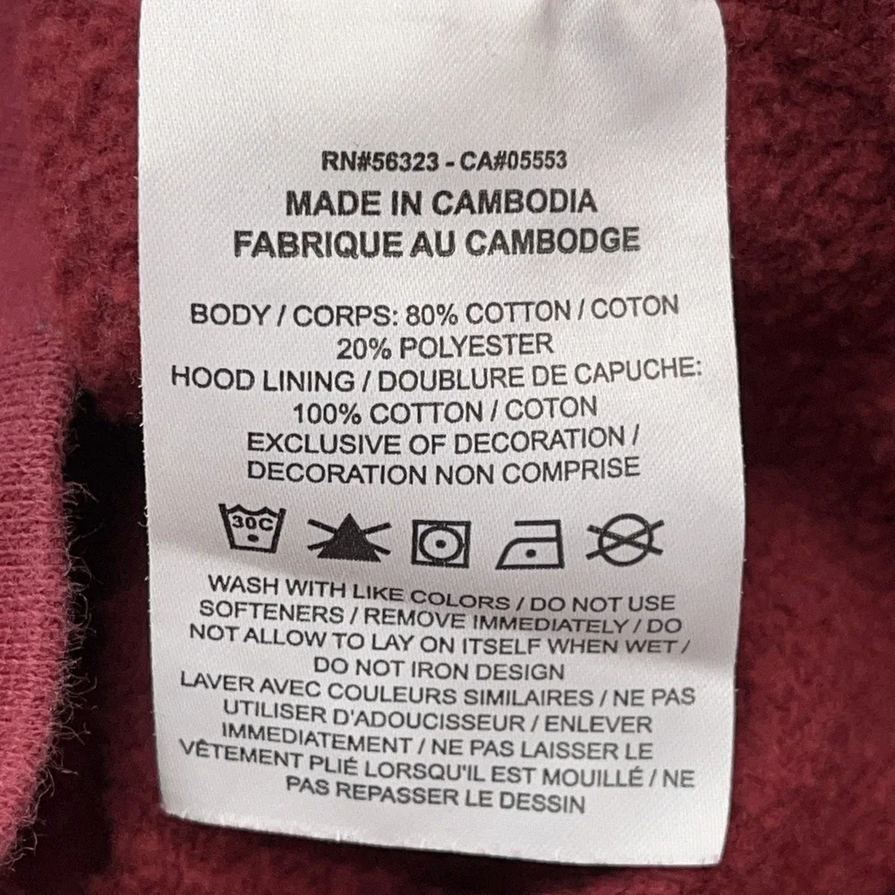 Nike‎ SB Skate Hoodie Mens M Burgundy Icon Skateboarding Sweatshirt Streetwear